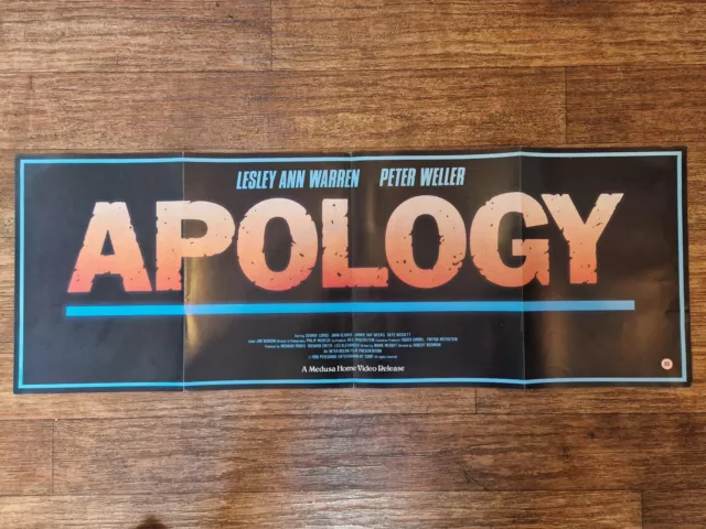 Apology - Medusa Home Video - Large Rental Shop Banner Poster #B14712