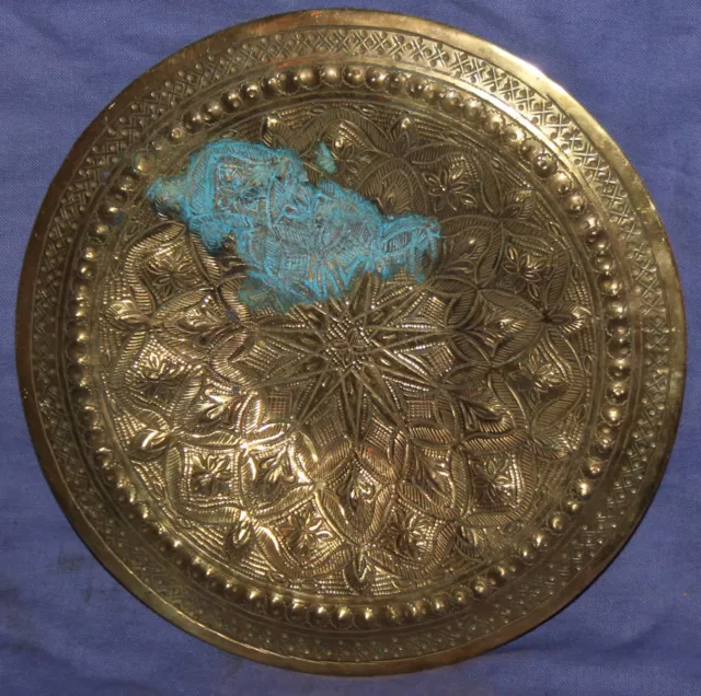 Vintage hand made brass ornate floral wall hanging plaque