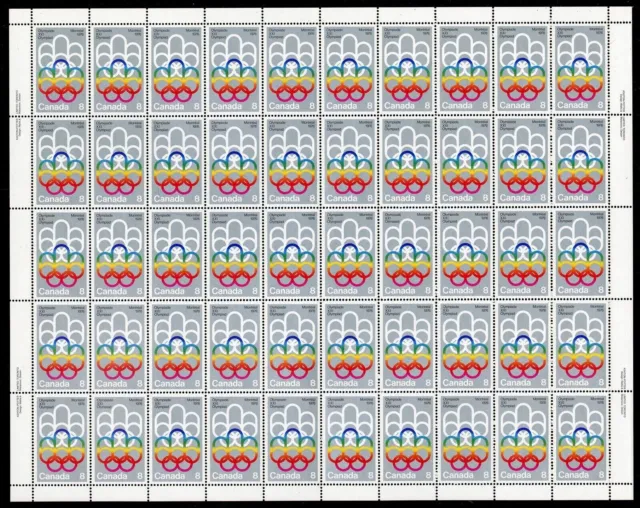 Canada Stamps — Full Pane of 50 — 1973, 1976 Olympic Games #623 — MNH