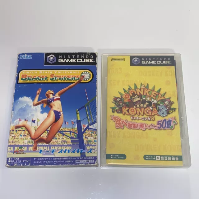 LOT OF 2 Japanese Nintendo GameCube Games : Beach Spikers And Donkey ...