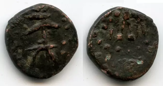 Bronze stater, Kidarite Principality of the Kota Kula in the Punjab (360-460 AD)