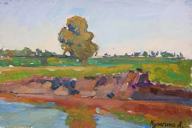 Oil Painting River Landscape by Ukrainian Artist Original Signed Artwork