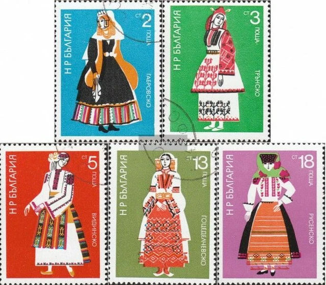 Bulgarien 2400-2404 (kompl.Ausg.) gestempelt 1975 Regionaltrachten