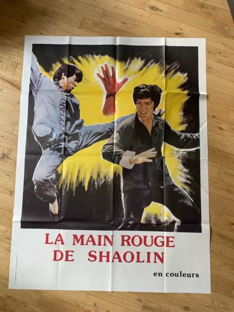 affiche du film LA MAIN ROUGE DE SHAOLIN - 120x160 cm - Neuve !