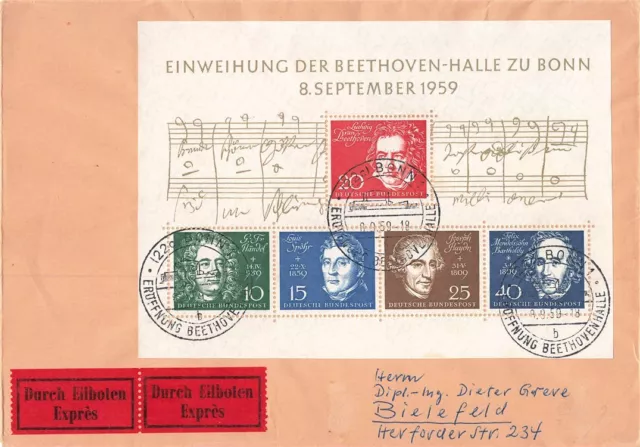 703196) Bund FDC Block 2 mit ESST Beethovenhalle Bonn Michel€ 140,00€