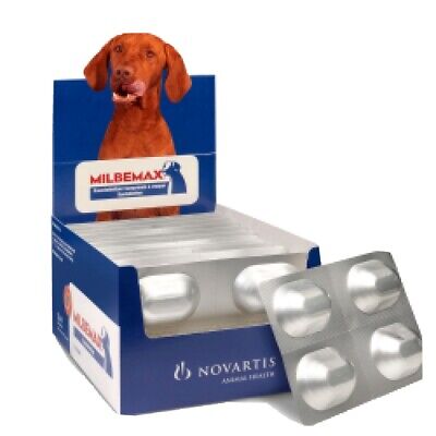 Milbemicin / Milbemicina 8 Cp para perros de 5 a 25kg (max) CAD MIN 2024