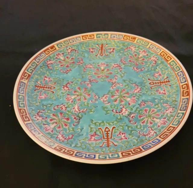 Vintage Chinese  Turquoise Salad Plate/ Display Plate Diameter  7.5 ins.