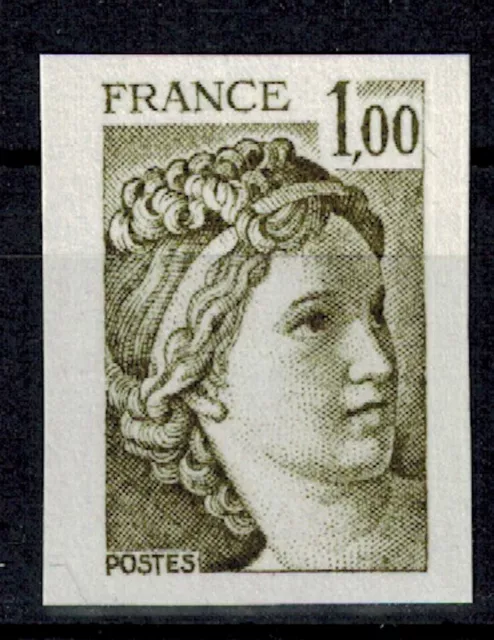 Timbre France N° 2057a non dentelés Imperf N** /MNH