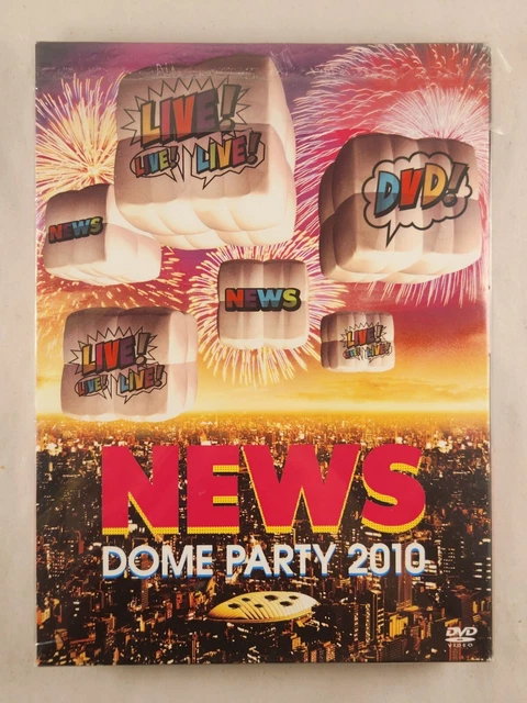 邦楽 NEWS DOME PARTY 2010 DVD Amazon.co.jp: NEWS DOME PARTY 2010 LIVE! LIVE! LIVE! DVD
