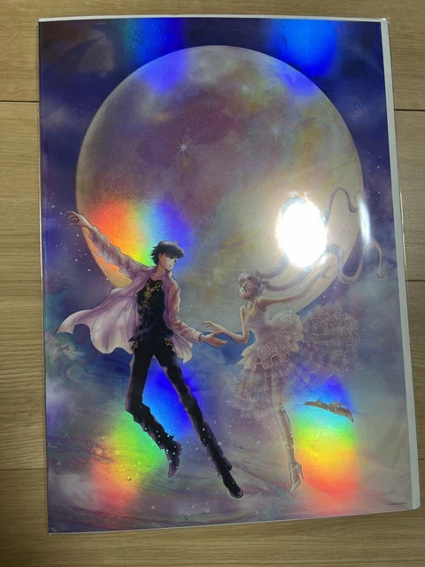 SAILOR MOON MUSEUM Exhibition 2024 Poster A3 Size Serena Darien Shields ...