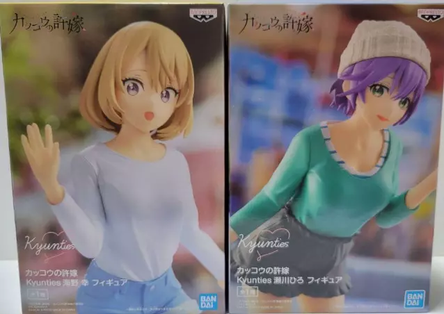 A Couple of Cuckoo Kyunties Hiro Segawa & Umino Sachi Figure 2 set Anime JAPAN