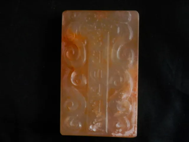 Excellent Large Chinese HeTian Jade *2Dragons/Mantra Relief* 2Faces Pendant II96