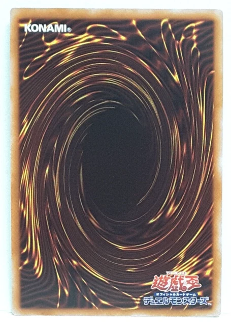 YUGIOH ASIAN-ENGLISH SUPRÊME King Dragon Darkwurm CR02-AES03 Ultra Rare ...