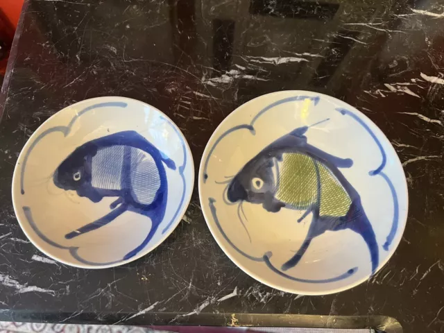 Pair Vintage Oriental Koi Karp Motif Dishes