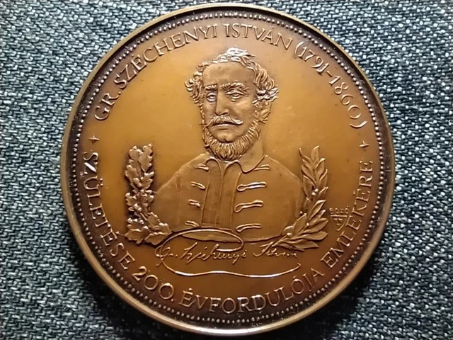 Hungary 200th Anniversary of Istvan Szechenyi Academy of Sciences Medal 1991