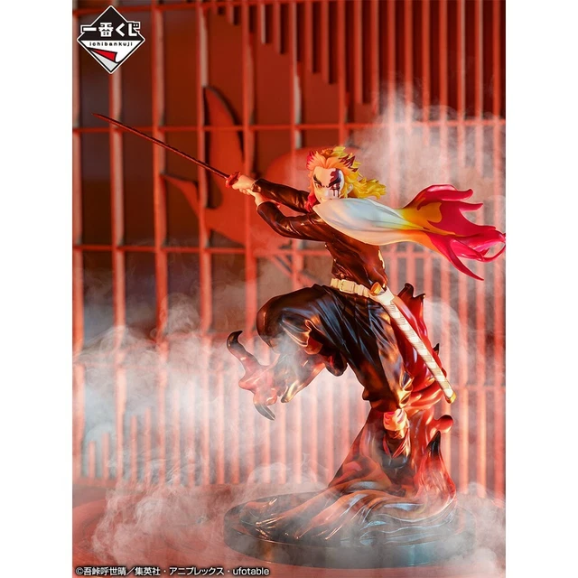 Demon Slayer : Kimetsu no Yaiba - Figurine ARTFX J Kyojuro Rengoku à l'échelle 1/8 | Crunchyroll | Suisse