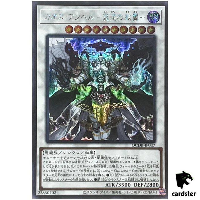 french delay mtg card Magic: the Gathering - Delay