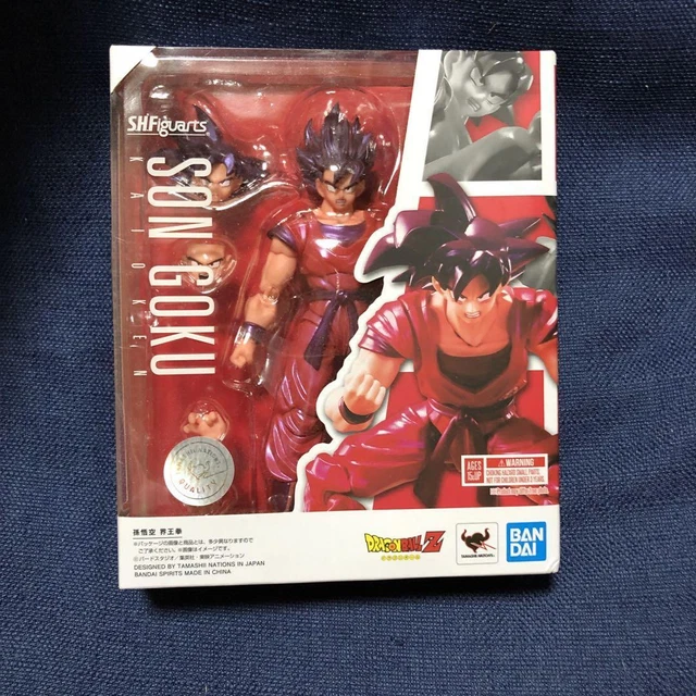 S.H.Figuarts S.H.Figuarts Son Goku Kaioken "Z" No.450