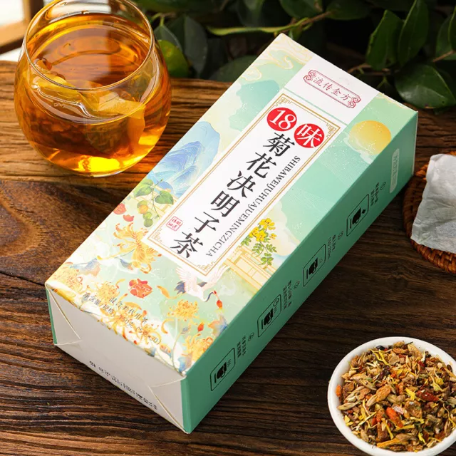 Thé aux graines de chrysanthème et de cassia 流传金方菊花决明子茶150g(5g*30)金银花牛蒡根枸杞子养生茶包