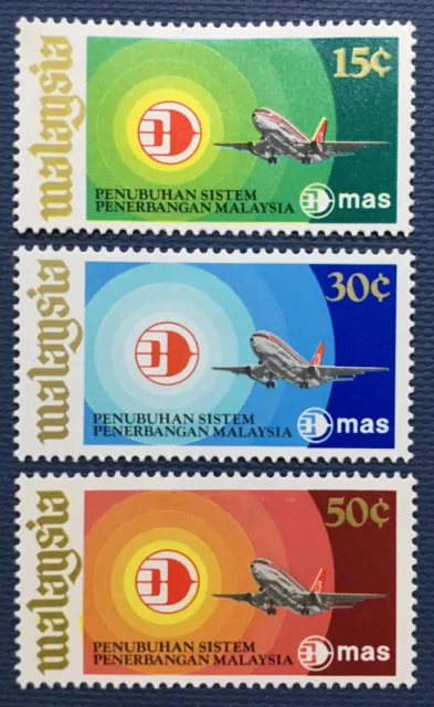 MALAYSIA 1973 Foundation of Malaysia Airline System Set of 3V SG#110-112 MH
