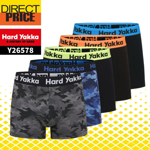 Hard Yakka MENS COTTON TRUNK 5 PACK Elastic Waistband Trunks Underwear Y26578