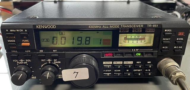 25W（☆ケンウッド ホビー・楽器・アート 430MHz ALL MODE TRANSCEIVER