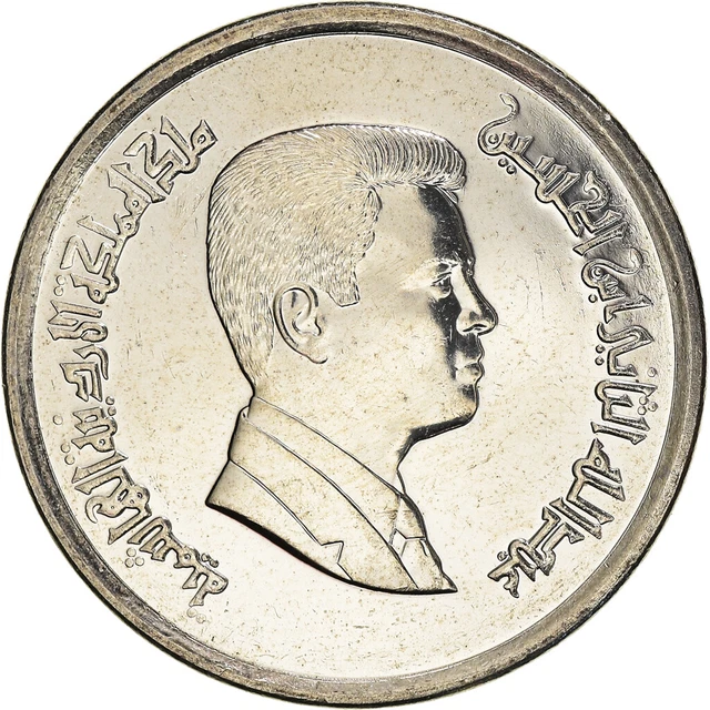 [#384889] Monnaie, Jordan, Abdullah II, 10 Piastres, 2000/AH1421, SUP, Nickel pl