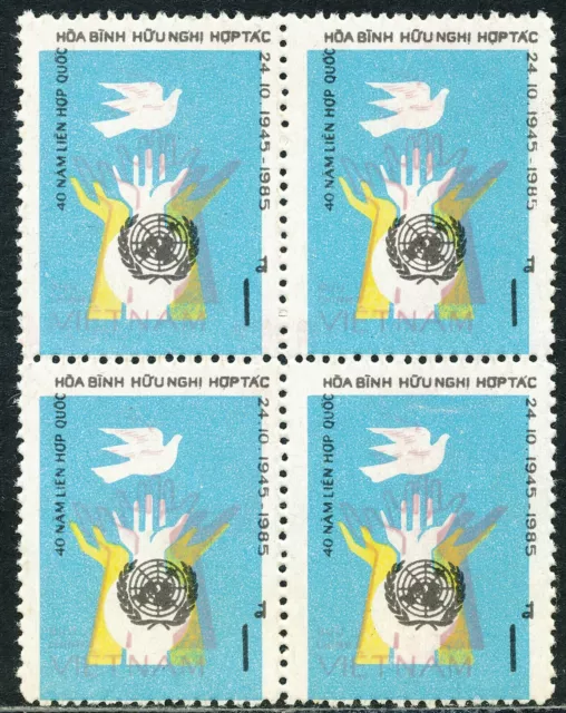 VIETNAM 1986 40 years United Nations 1 D multicolored U/M block of 4 COLOR SHIFT