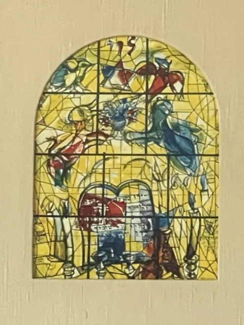 Marc Chagall Stained Glass Windows Lithograph Vintage Modern Abstract 1964 3