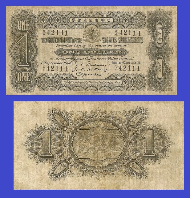 Straits Settlements  1 DOLLAR 1906 - Copy