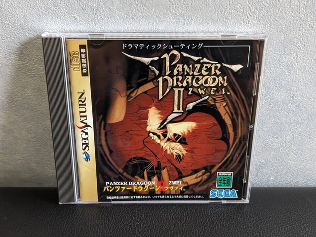 "panzer dragoon ii" (Sega Saturn,1996) from Japan