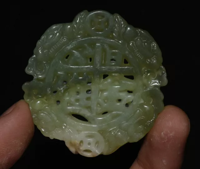 China Hongshan Culture Green Jade Carved “日进斗金” Recruiting Wealth Amulet Pendant