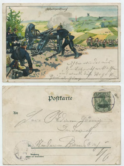 66040 - Battle Opening - Artillery - Postcard, Run 31.1.1903