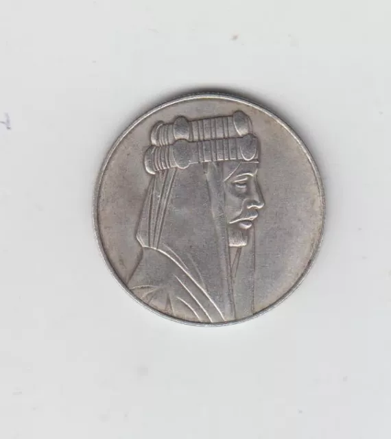 Odd Middle East Coin With Just "Model" On Reverse, 30mm, 9.96gms, No Other Info