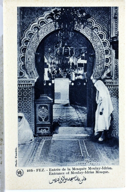Mosquee Moulay Idriss Fez Maroc Afrique Cpa Carte Postale Postcard Ma294