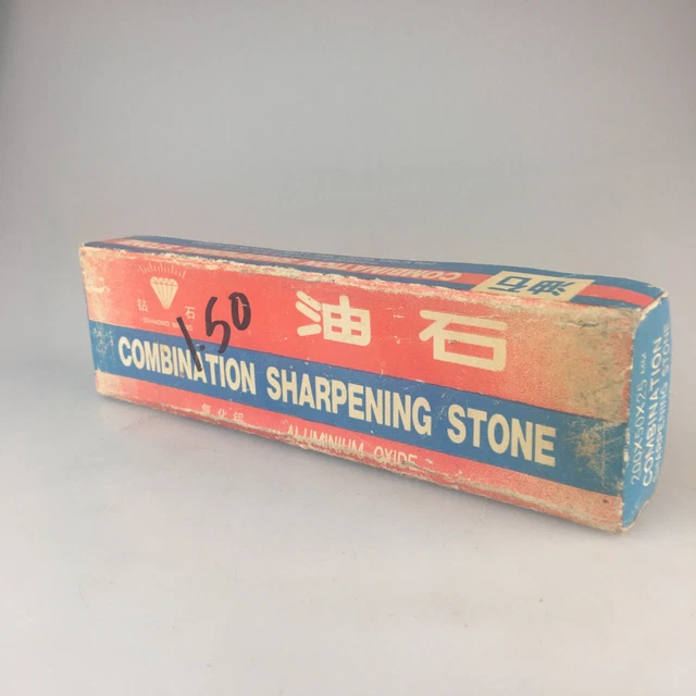 VINTAGE DIAMOND BRAND Combination Sharpening Stone 8x2x1 Aluminum Oxide