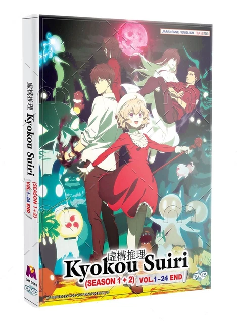 ANIME DVD~ENGLISH DUBBED~Kyokou Suiri Season 1+2(1-24End)All region+FREE  GIFT