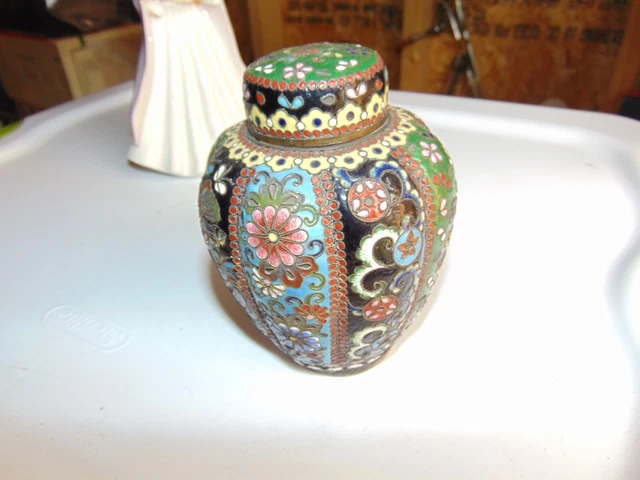 Early Cloisonne Incense Burner
