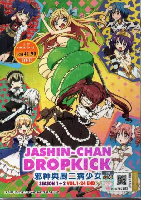 Anime DVD Dororo Vol.1-24 End English Subtitle