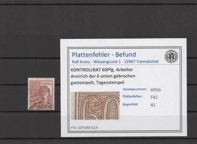 KONTROLLRAT 1947 PLATTENFEHLER Nr A956 F41 gestempelt (215822)