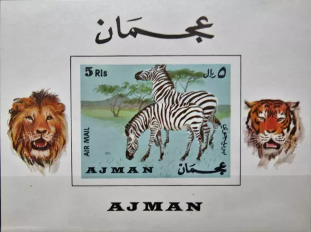 AJMAN 1969 Block 111 Säugetiere Tiere Animals Zebra Tiger Löwe Fauna MNH