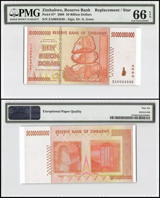 Zimbabwe 50 Billion Dollars, 2008, P-87z, Replacement/Star, PMG 66
