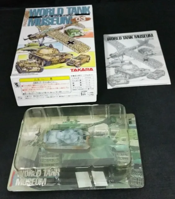World Tank Museum 1/144 Panzertales Series 3 Takara Kaiyodo WTM 2003 Military