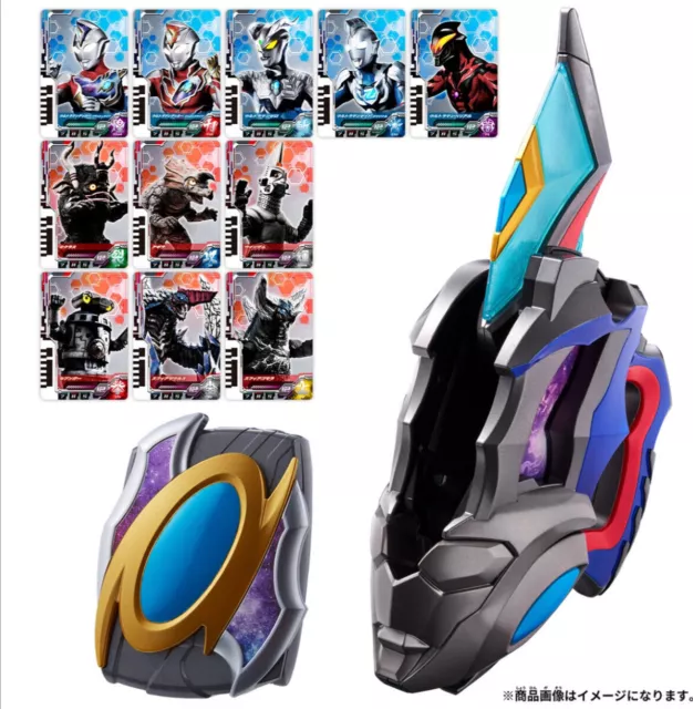 PSL Japan bandai ultra hero series ultraman decker DX strongest narikiri set