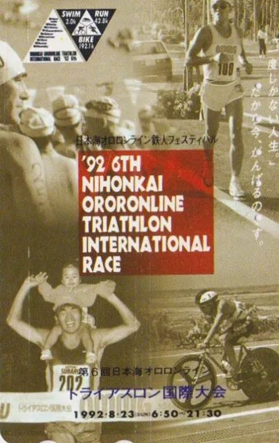 TC  JAPON - SPORT CYCLISME VELO - TRIATHLON 1992 -  CYCLING BIKE JAPAN phonecard