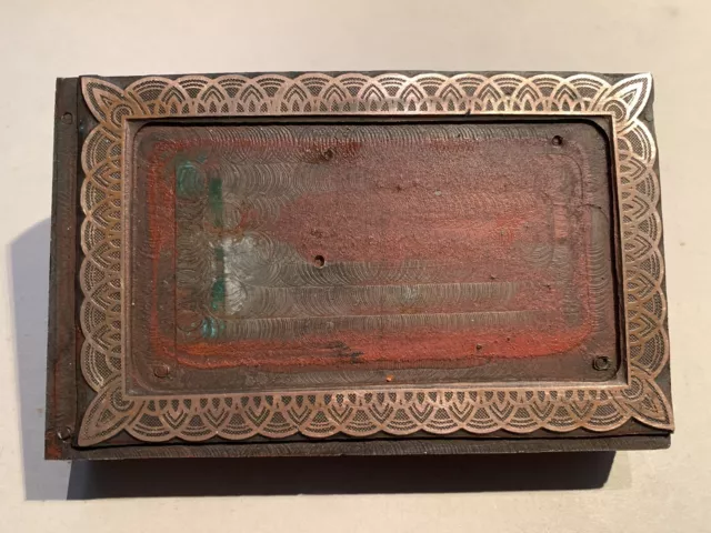 Letter Press Printing Block, Border Frame, 5x3 Inch, Copper & Wood