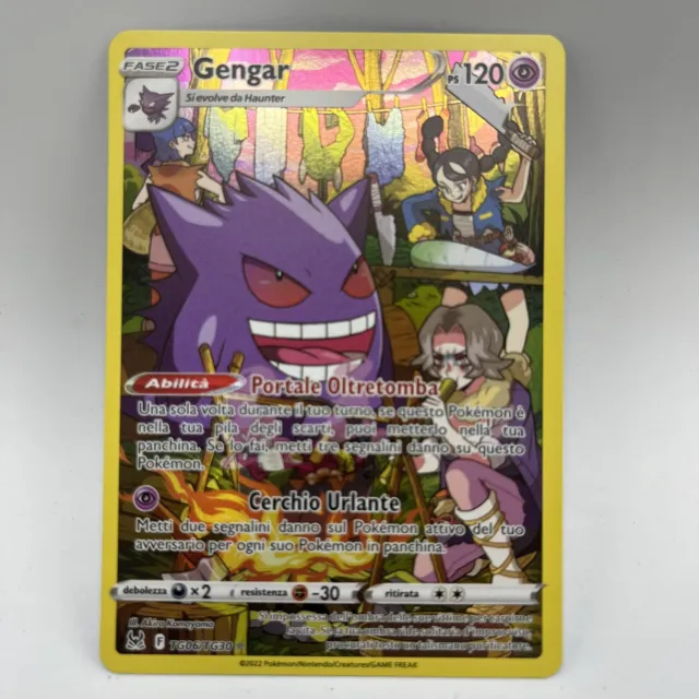 Carta Pokemon GENGAR TRAINER GALLERY (IT) | TG06-TG30 Astri Lucenti