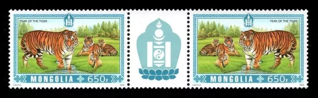 Année du Tigre Se-tenant paire Mongolie 2022 MNH