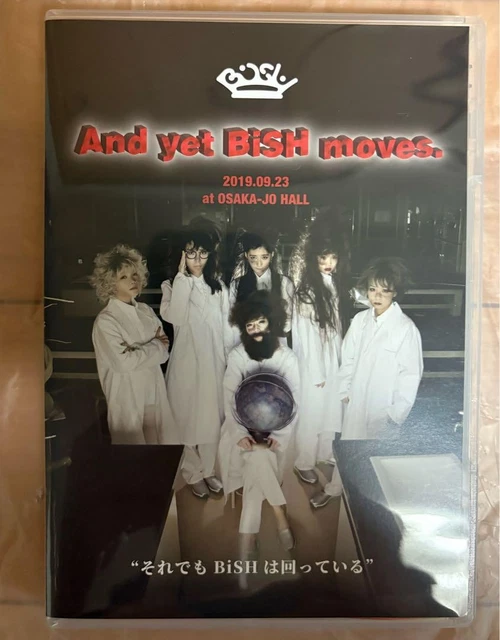 BiSH/And yet BiSH moves.〈初回生産限定盤〉Blu-ray Amazon.co.jp: And yet BiSH moves.(Blu-ray Disc+CD2枚組)(初回生産