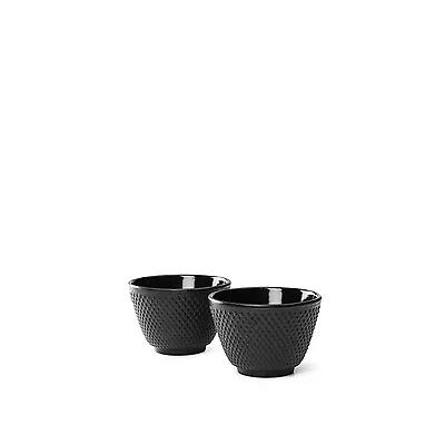 Bredemeijer Asia Jang 2er Set Teebecher Schwarz  Gusseisen 138044